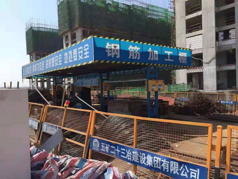 宁蒗建筑施工工地钢筋加工棚